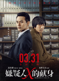 情趣网站在线看